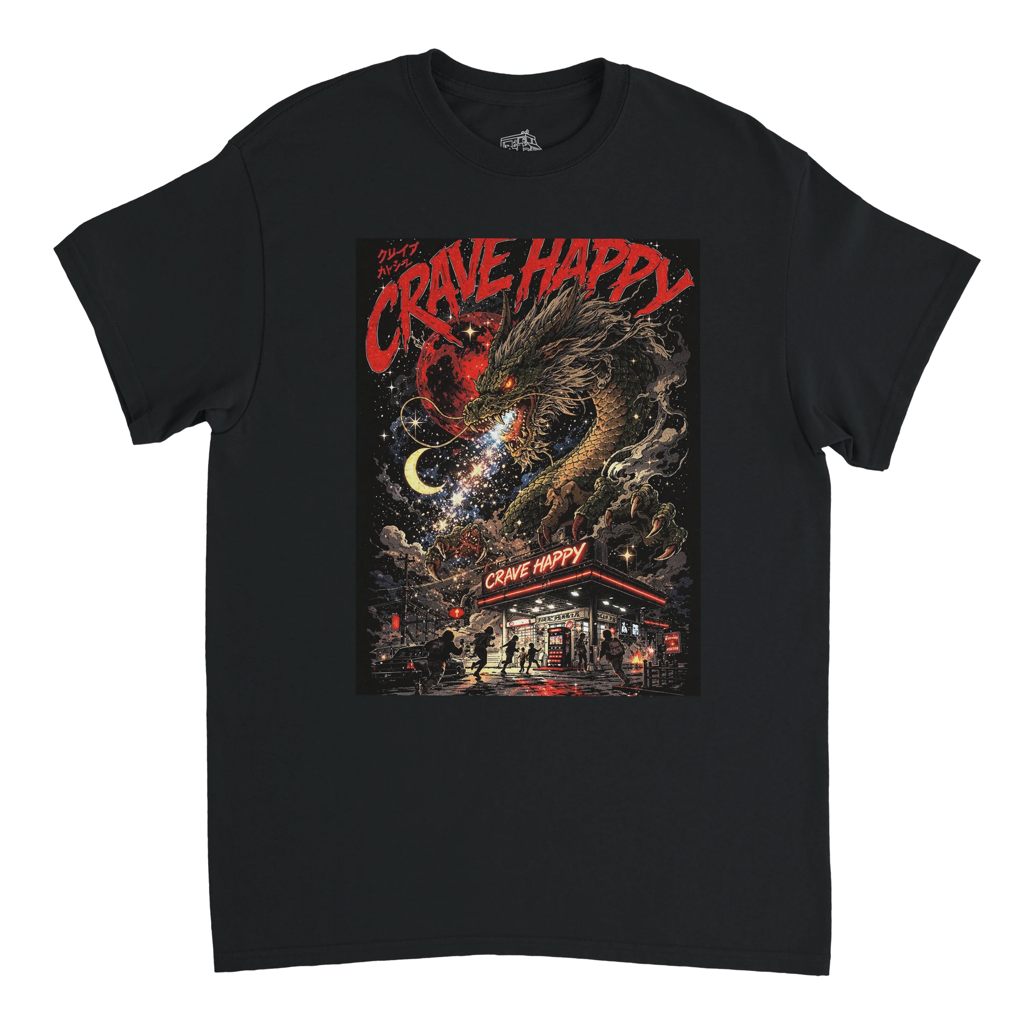 Black t-shirt with a graphic design featuring a dragon and text on a white background