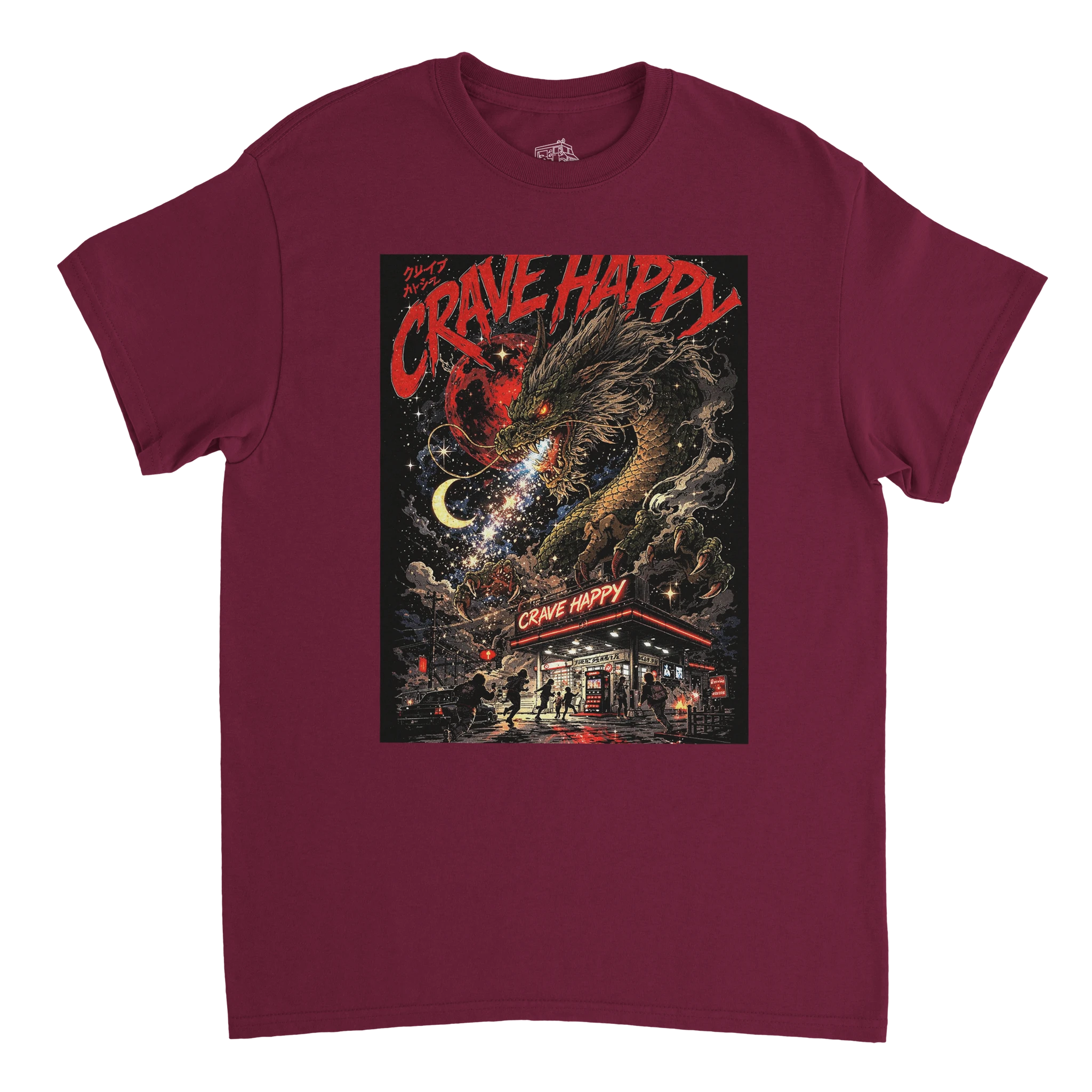 Maroon t-shirt with a graphic design featuring a dragon and text on a white background