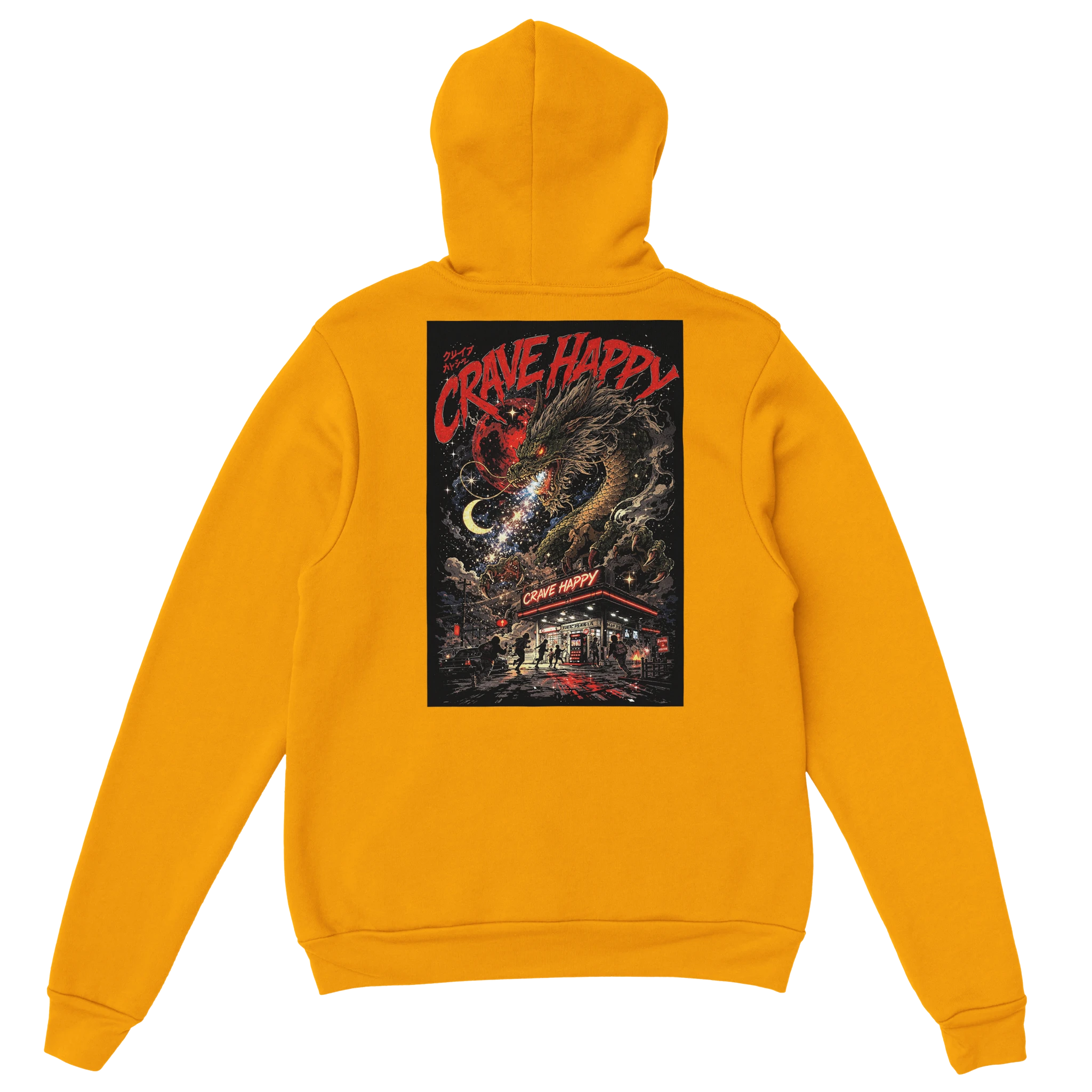 Yellow hoodie with a graphic design on the back against a white background