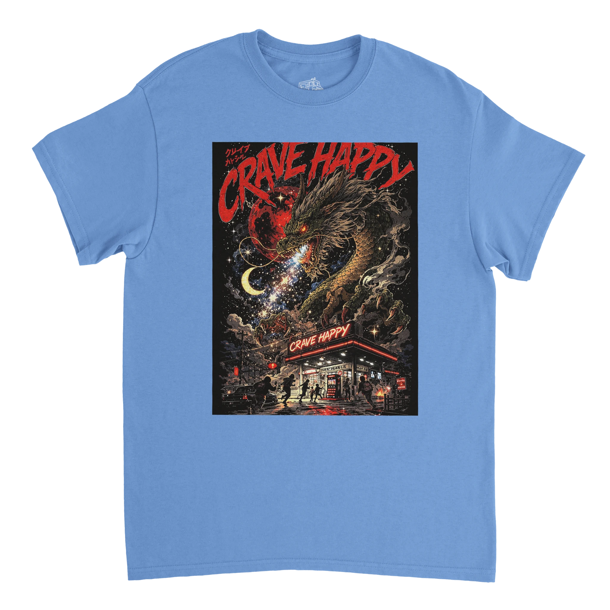 Blue t-shirt with a graphic design featuring a dragon and text on a white background